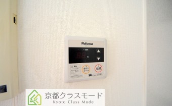 給湯パネル