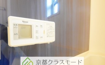 追焚き機能付き