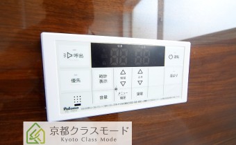コントローラー