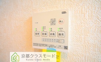浴室乾燥機のコントローラー
