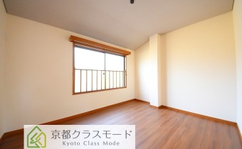 Room 5.5