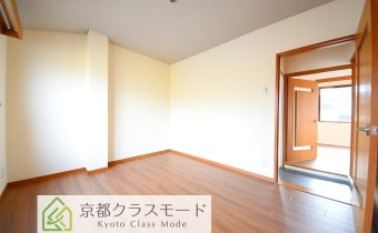 Room 5.5