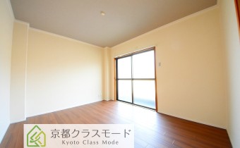Room 6.5