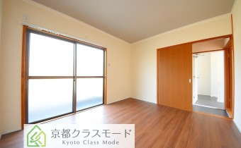 Room 6.5