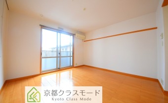 Room8