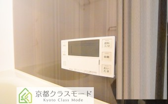 追い焚き機能付