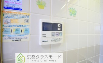 給湯機リモコン