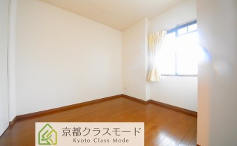 Room 5.6