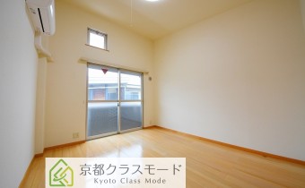 Room 7