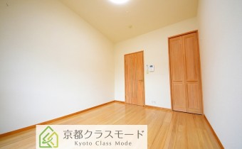 Room 7