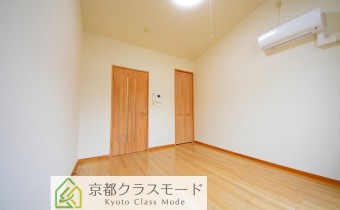 Room 7
