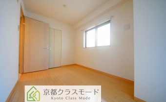 Room 6