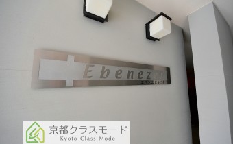 エンブレム