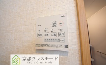 浴室乾燥機リモコン