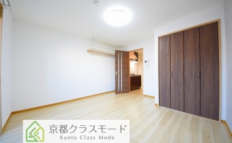 Room7.9