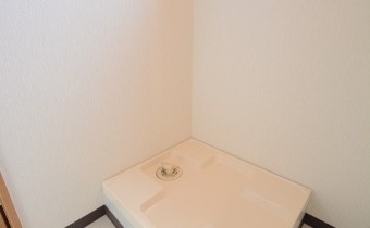 室内洗濯機置場