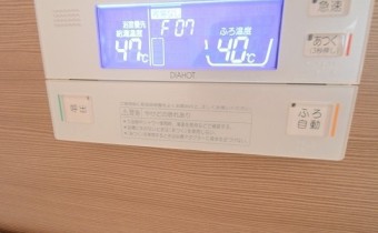 追い焚き機能パネル