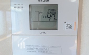給湯パネル