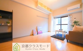 Room 9.5