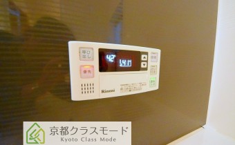 追い焚き機能付