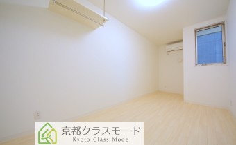 Room 6.4