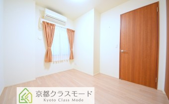 Room 5