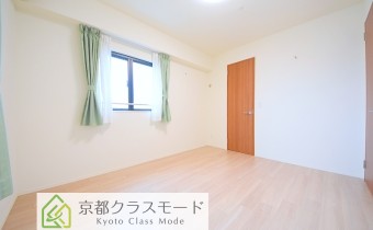 Room 6.5