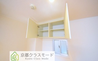 キッチン収納