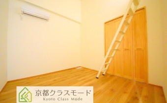 Room 5.2