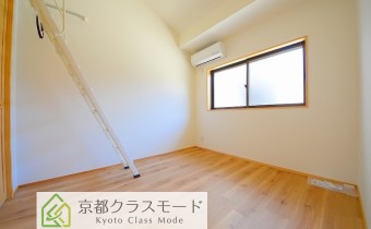 Room 4.5