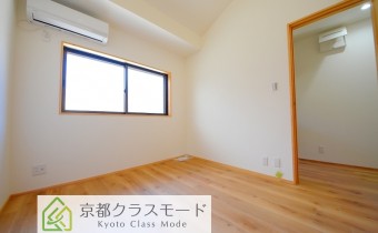 Room 4.5