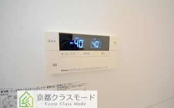 追い焚き機能付