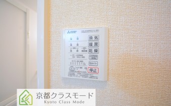 浴室乾燥機リモコン