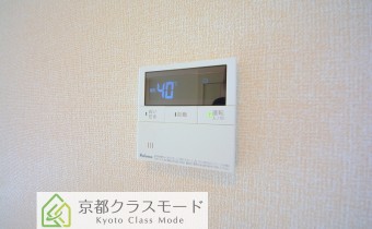 給湯機リモコン