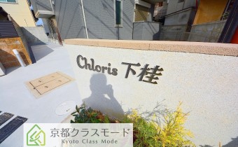 エンブレム