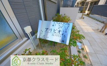エンブレム