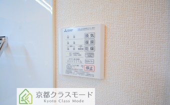 浴室乾燥機リモコン