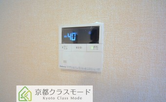 給湯機リモコン