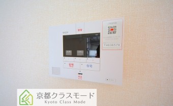 SECOMホームセキュリティー