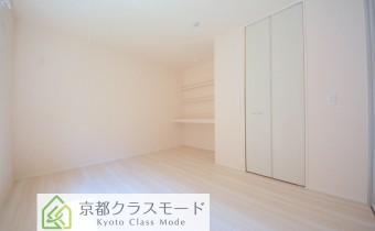 Room7