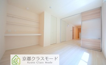 Room7