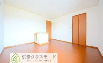 Room8