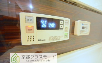追い焚き機能付バス