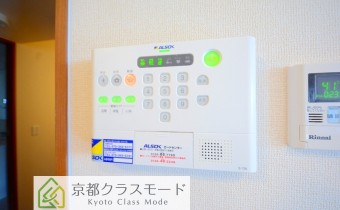 ALSOKホームセキュリティ