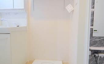 室内洗濯機置場