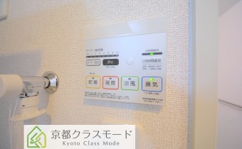 浴室乾燥機リモコン