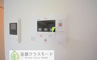 SECOMホームセキュリティー