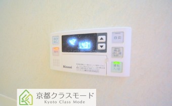 高温差し湯式