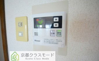 給湯リモコン