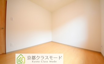 Room 5